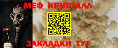 хмурый Новозыбков