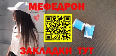 хмурый Новозыбков