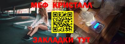 не бодяженный Новокубанск
