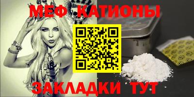 марки lsd Нягань