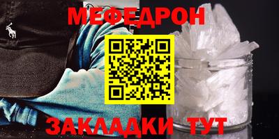 индика Новодвинск