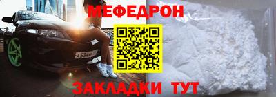 индика Новодвинск