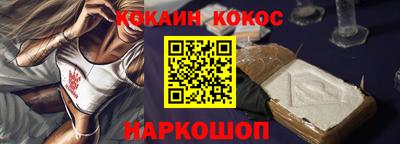 крисы Обь