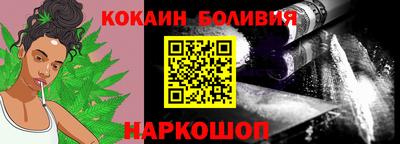 хмурый Новозыбков