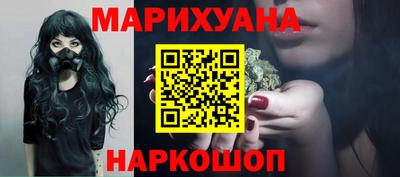 не бодяженный Новокубанск