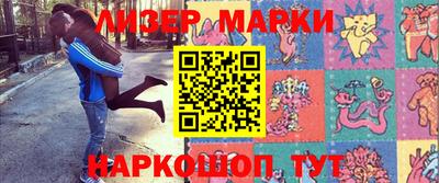 крисы Обь