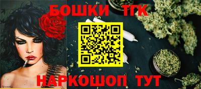 хмурый Новозыбков