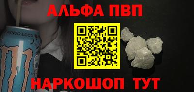 марки lsd Нягань