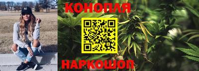 марки lsd Нягань