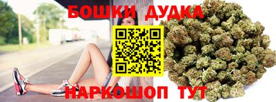 хмурый Новозыбков