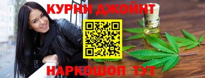 хмурый Новозыбков