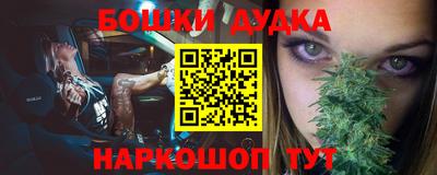 не бодяженный Новокубанск