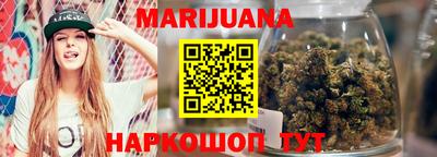 хмурый Новозыбков