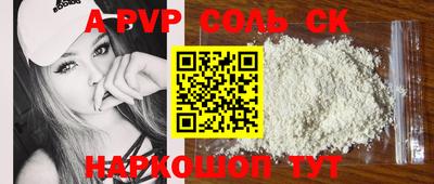 марки lsd Нягань