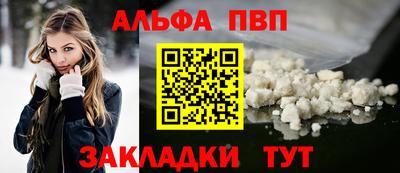 хмурый Новозыбков
