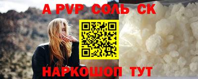 не бодяженный Новокубанск