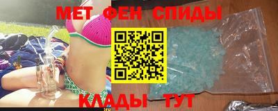 не бодяженный Новокубанск