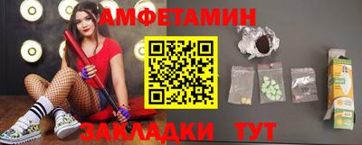 индика Новодвинск