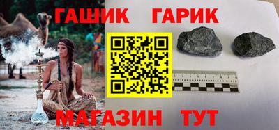 не бодяженный Новокубанск
