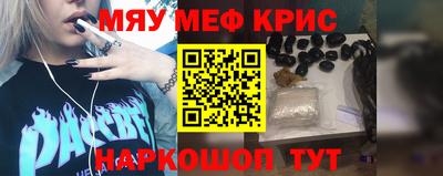не бодяженный Новокубанск
