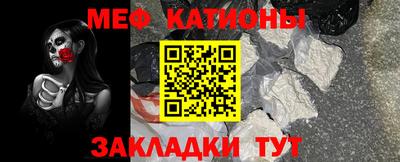 хмурый Новозыбков