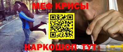 бутик Обнинск