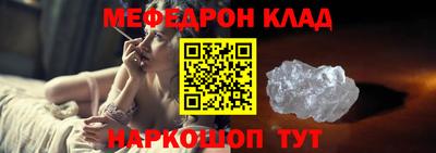 индика Новодвинск